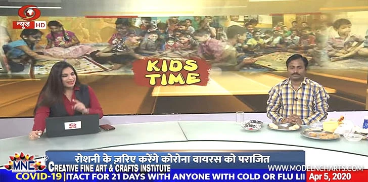 SunilSir With In National DD News in Delhi W: 9650462136, 931249980.in Delhi W: 9650462136, 931249980.in Delhi